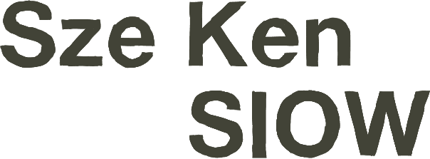 Sze Ken Siow